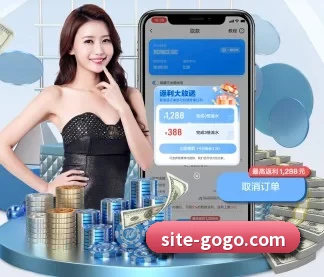 GOGO体育 APP