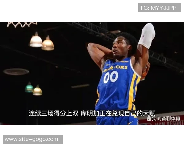 帕森斯认为勇士若重视库明加培养可避免巴特勒伤病问题 帕森斯认为勇士若重视库明加培养可避免巴特勒伤病问题