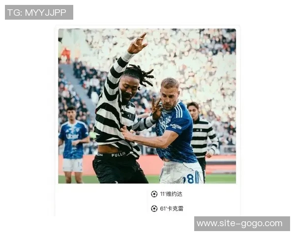 尤文图斯主场意外落后科莫麦肯尼失误助攻沃伊沃达精彩破门